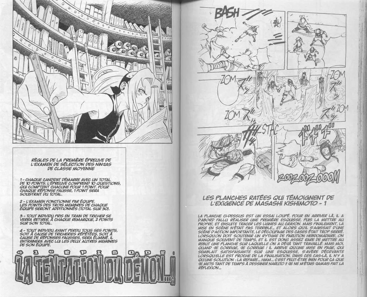 Naruto - 5 - 65537be82c31d.webp