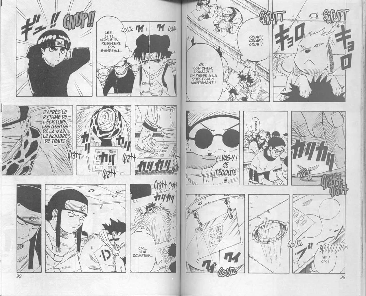 Naruto - 5 - 65537bea22f98.webp