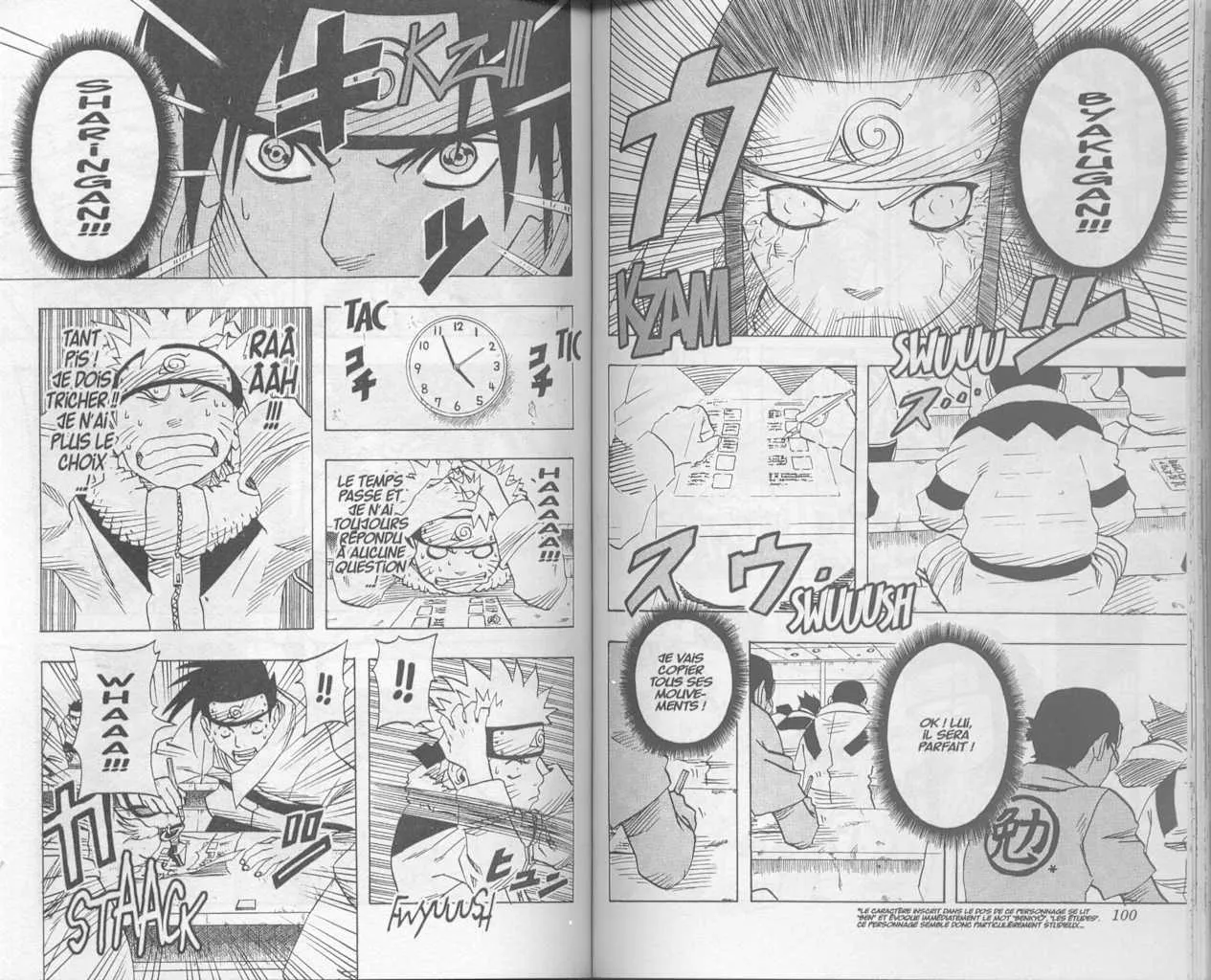 Naruto - 5 - 65537bea61182.webp