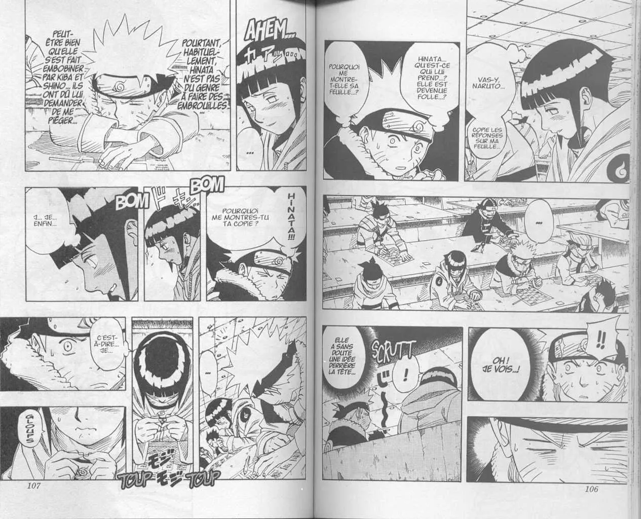 Naruto - 5 - 65537beb2bcb5.webp