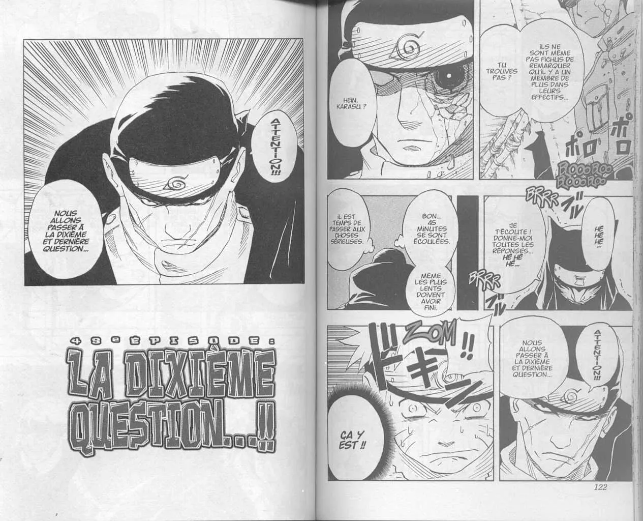 Naruto - 5 - 65537bed3b132.webp