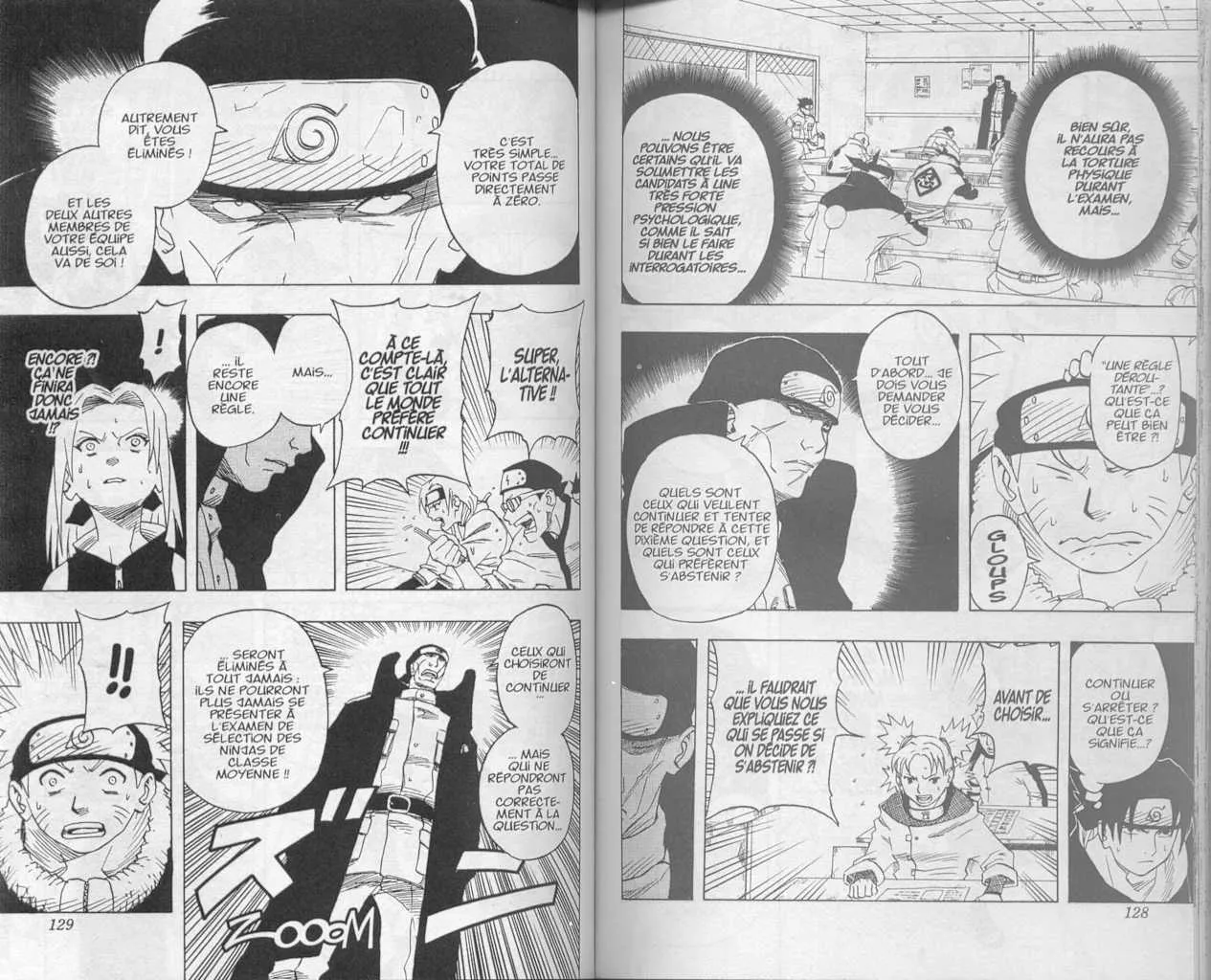 Naruto - 5 - 65537bee0f8c1.webp