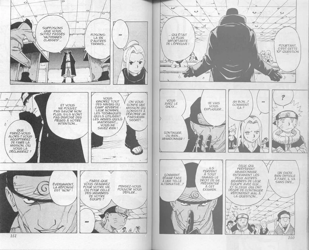 Naruto - 5 - 65537bf0d2642.webp