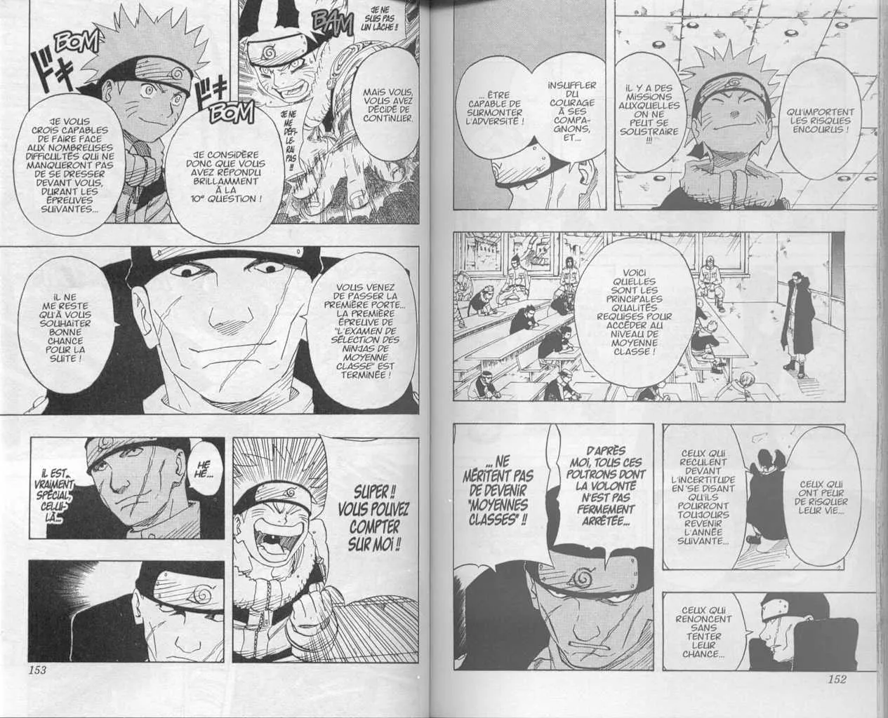 Naruto - 5 - 65537bf11901d.webp