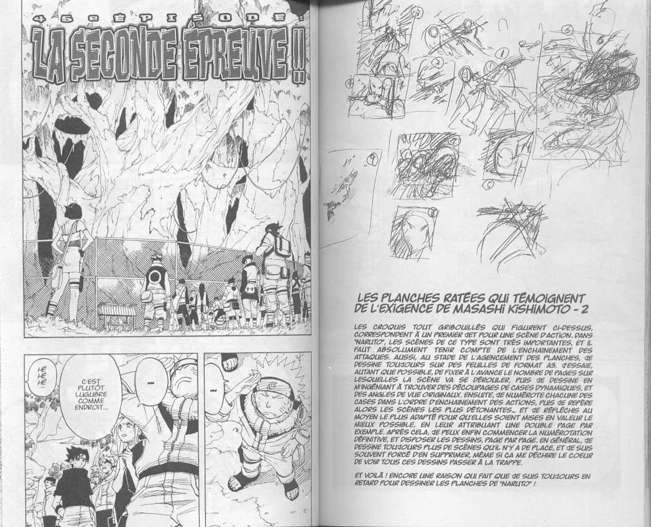 Naruto - 5 - 65537bf26a4b8.webp