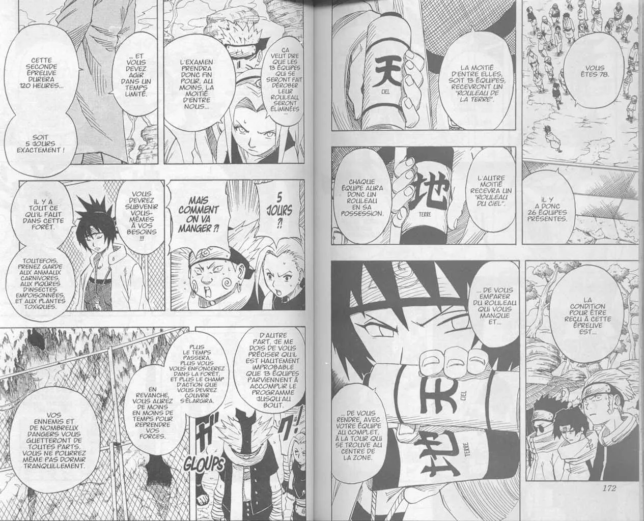 Naruto - 5 - 65537bf3bc1a0.webp
