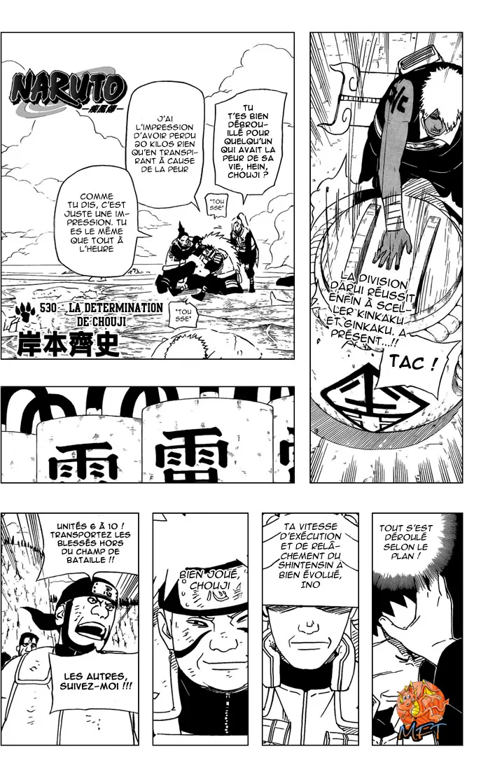 Naruto - 530 - 65537c5ad5cbc.webp