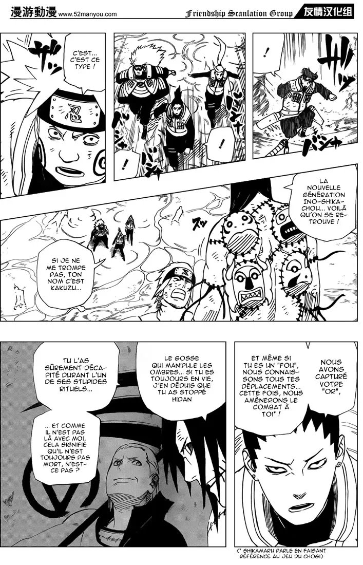 Naruto - 530 - 65537c5b3cfab.webp