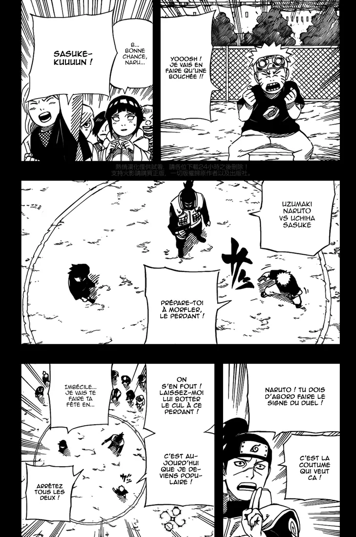 Naruto - 538 - 65537c79f2363.webp