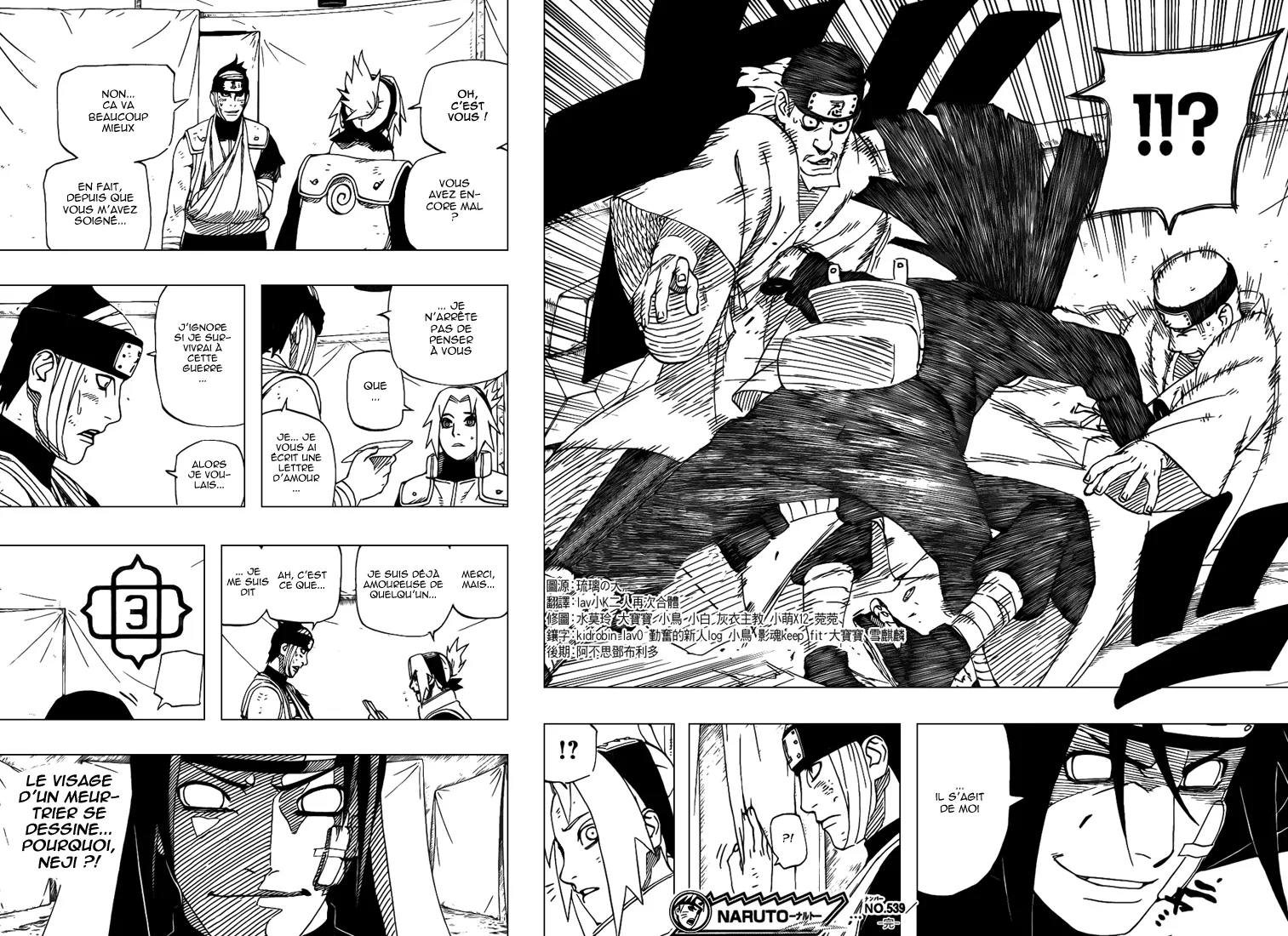 Naruto - 539 - 65537c7e4d6ba.webp