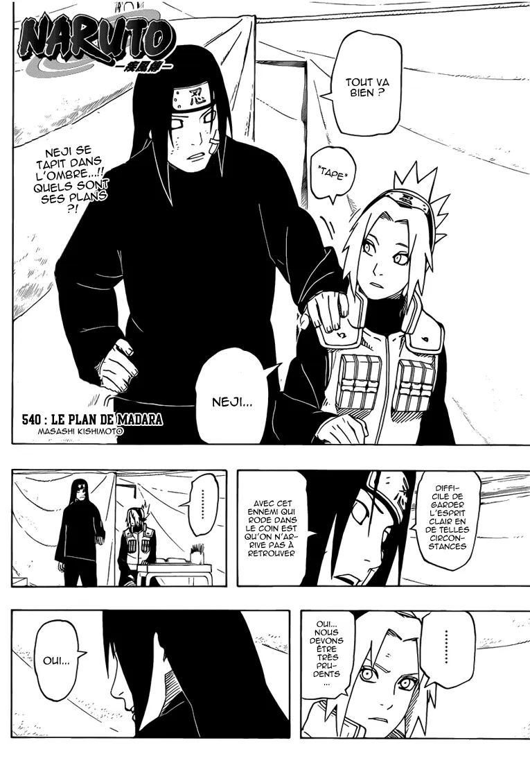 Naruto - 540 - 65537c7e9affb.webp