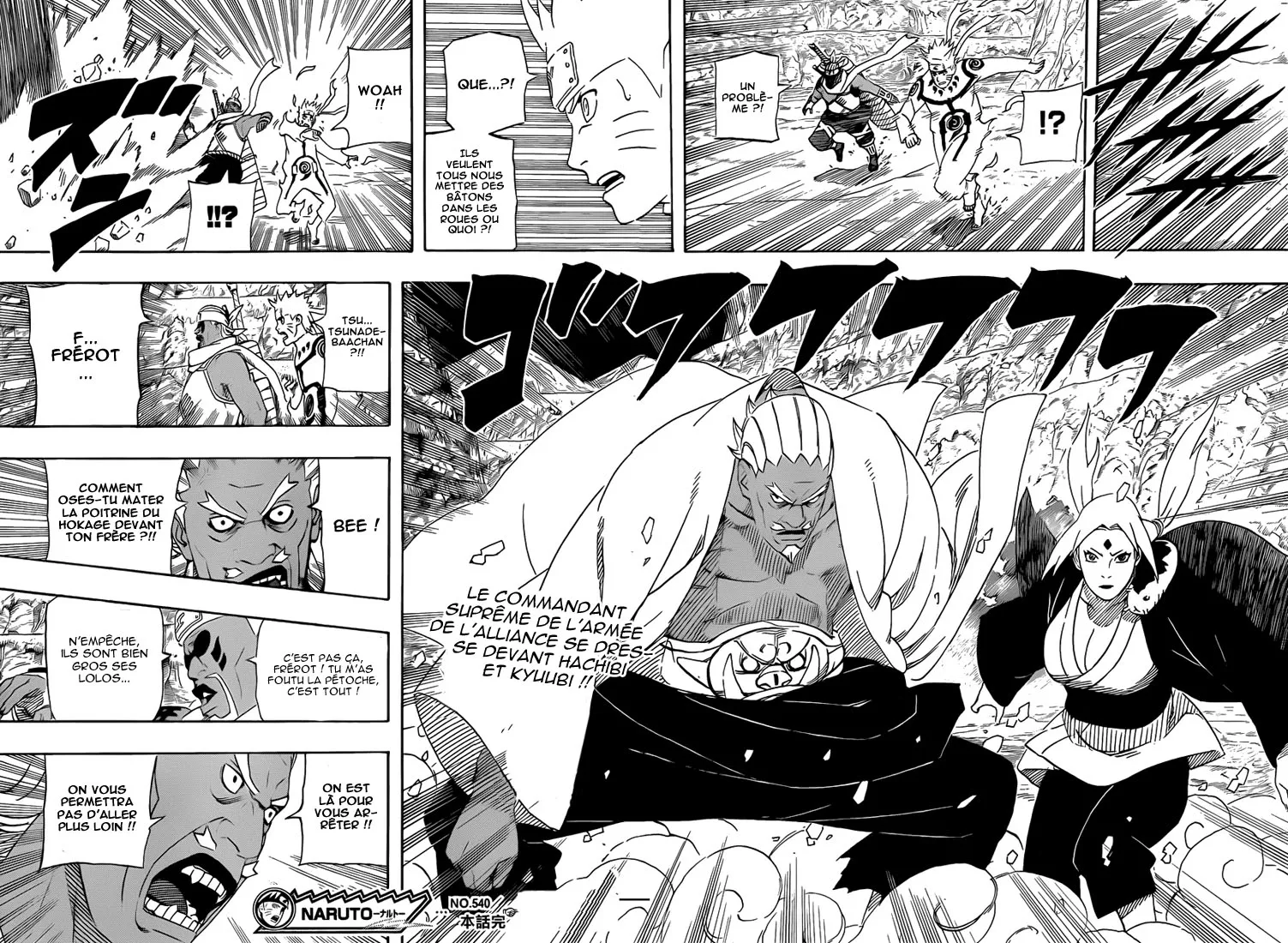 Naruto - 540 - 65537c81997e2.webp