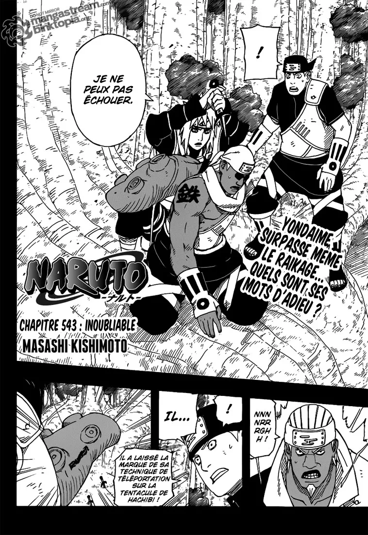 Naruto - 543 - 65537c88c071f.webp