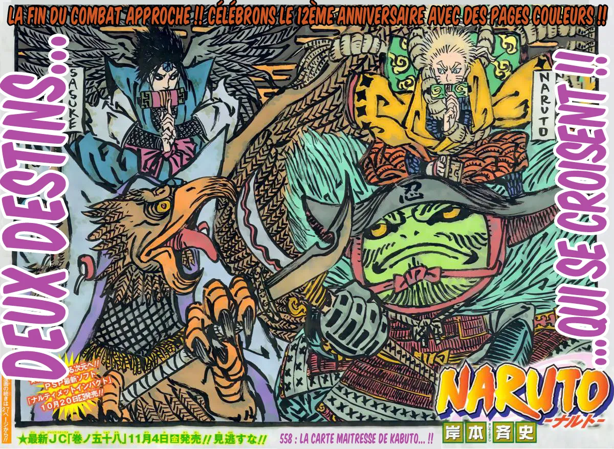 Naruto - 558 - 65537cbaa8e7b.webp