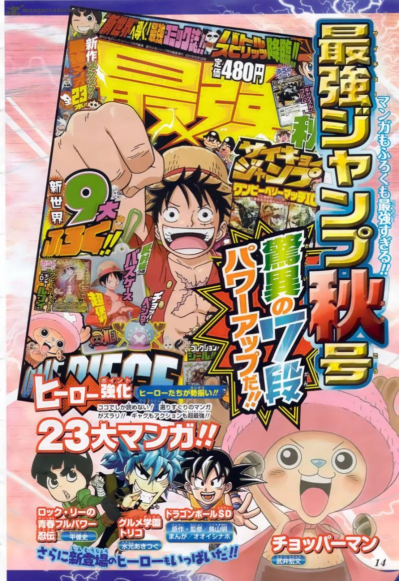 Naruto - 558 - 65537cbad6bdf.webp