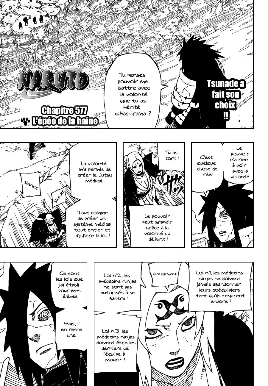 Naruto - 577 - 65537cf785af9.webp
