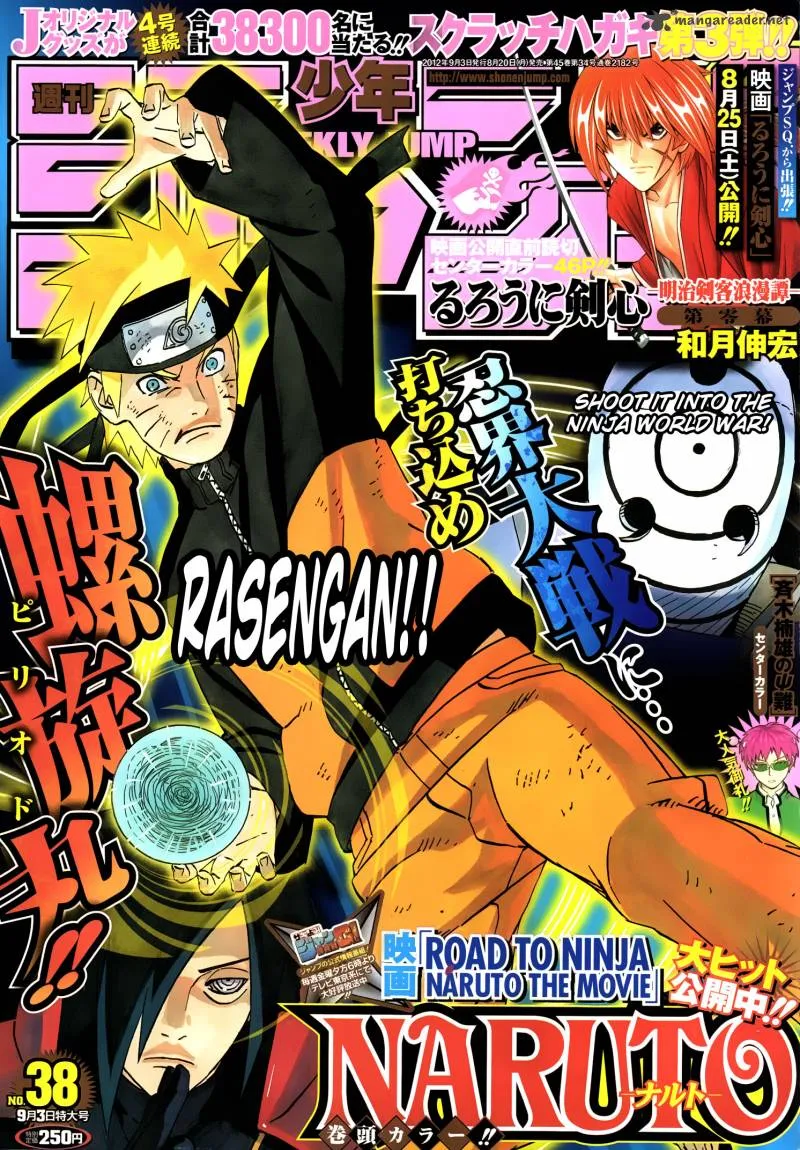 Naruto - 597 - 65537d3deba9b.webp