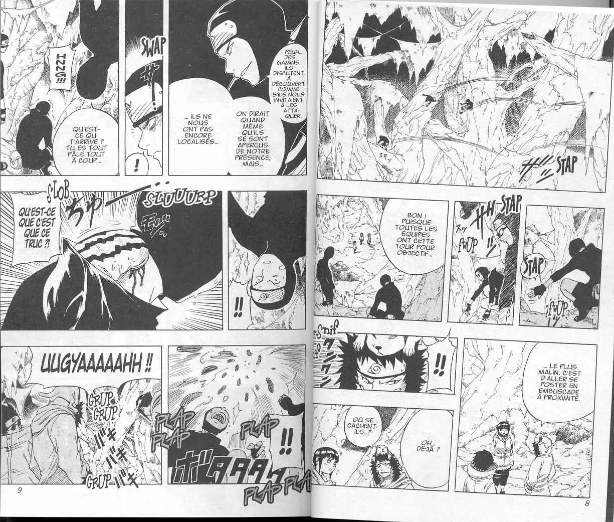 Naruto - 6 - 65537d48a5b6f.webp