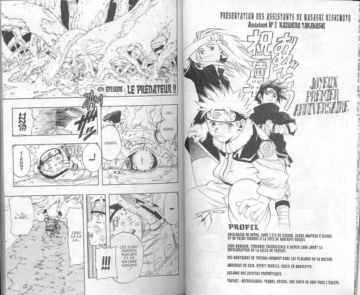 Naruto - 6 - 65537d4b528e0.webp