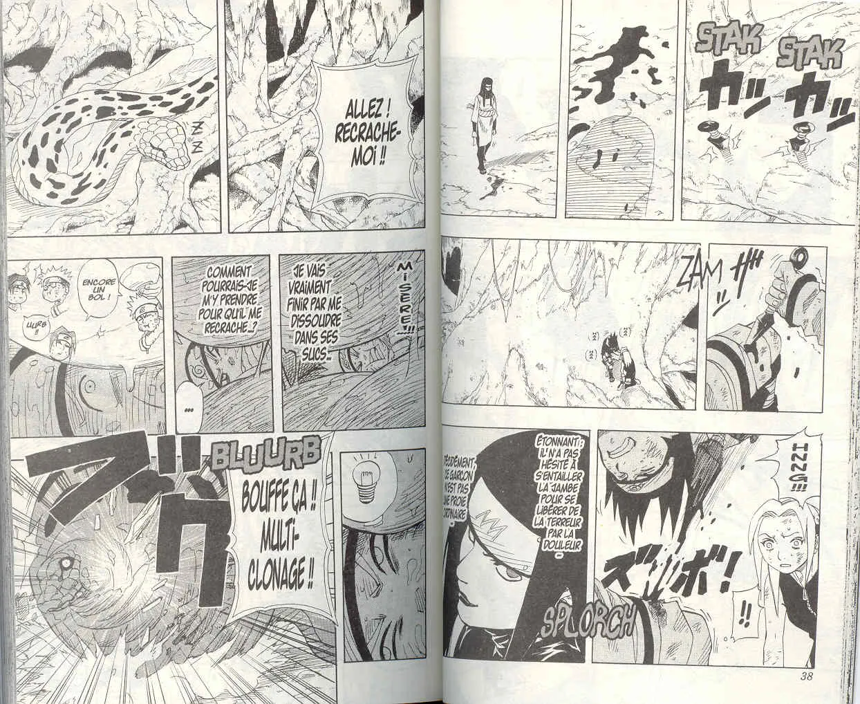 Naruto - 6 - 65537d4cefadd.webp