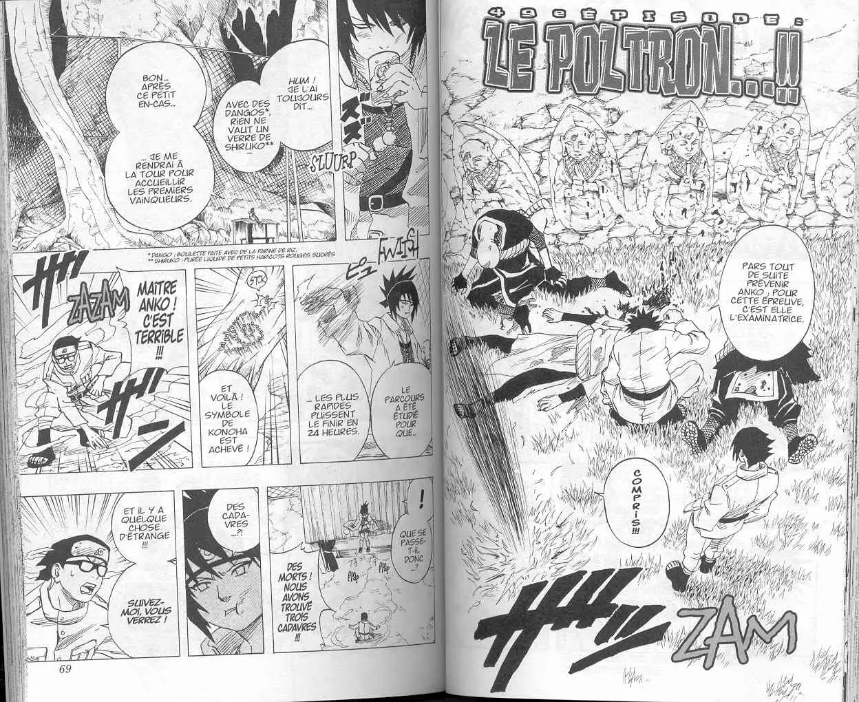 Naruto - 6 - 65537d5102cee.webp