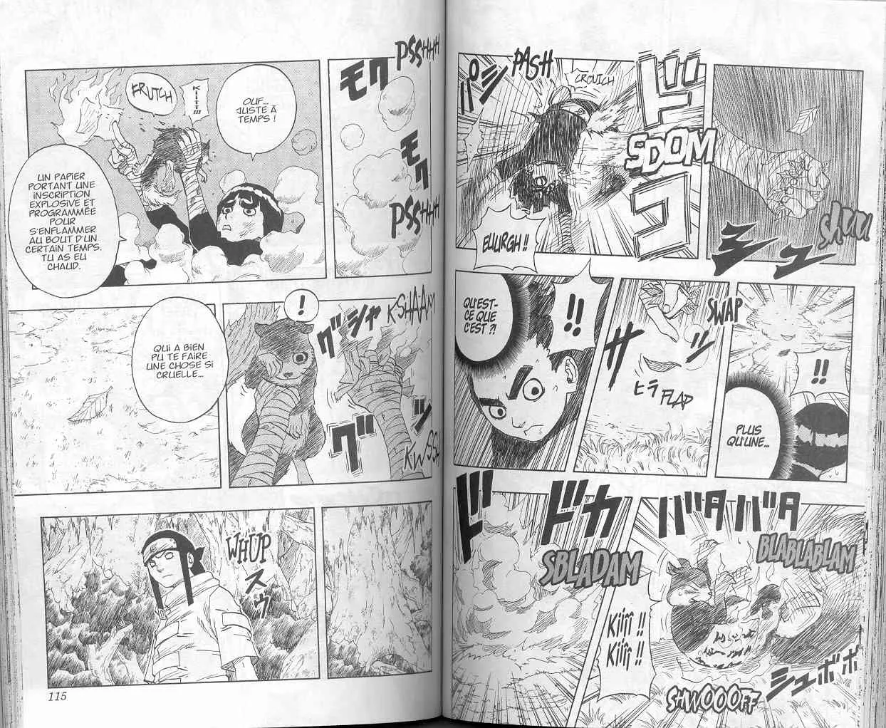 Naruto - 6 - 65537d57c90b1.webp