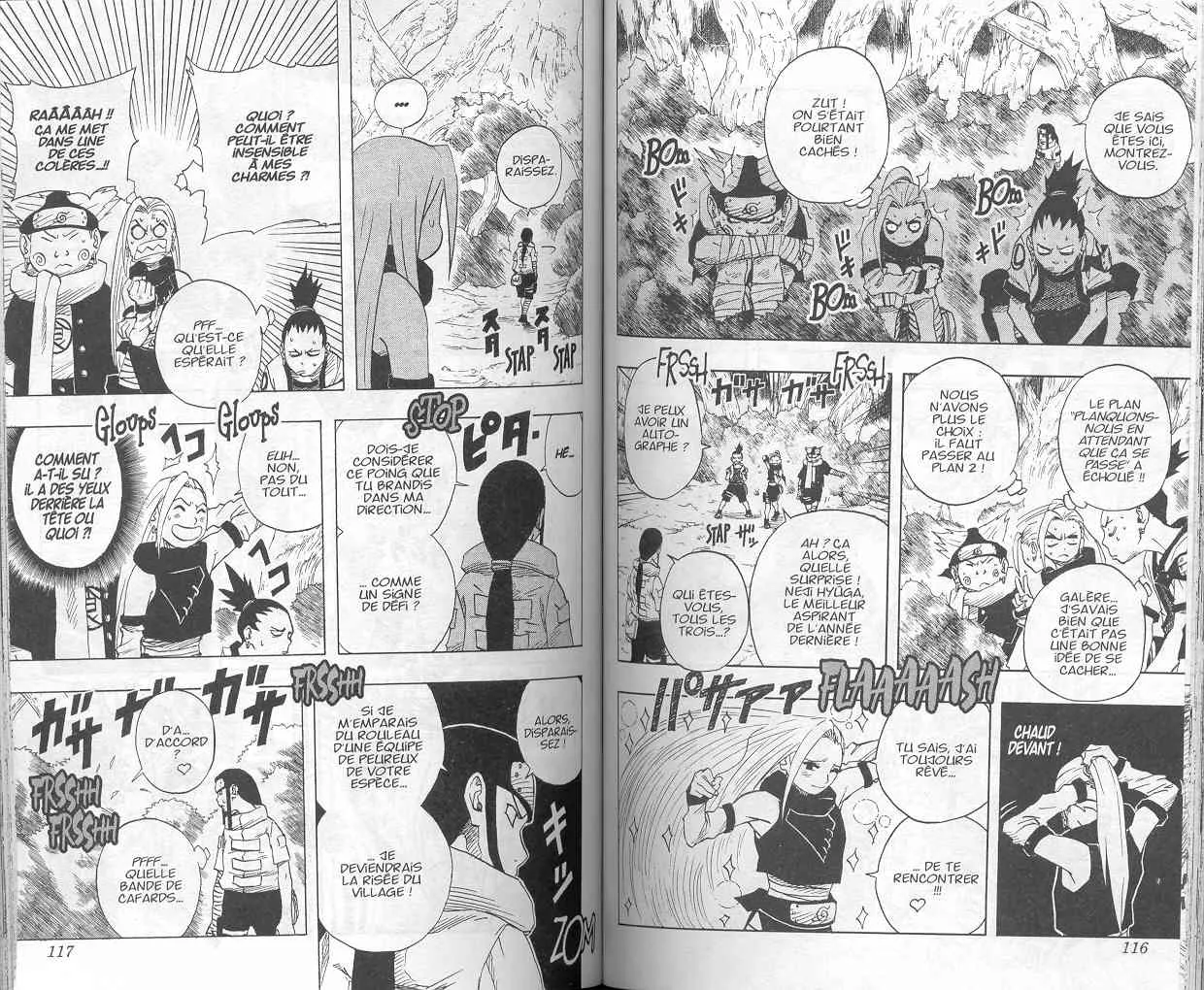 Naruto - 6 - 65537d5821e89.webp