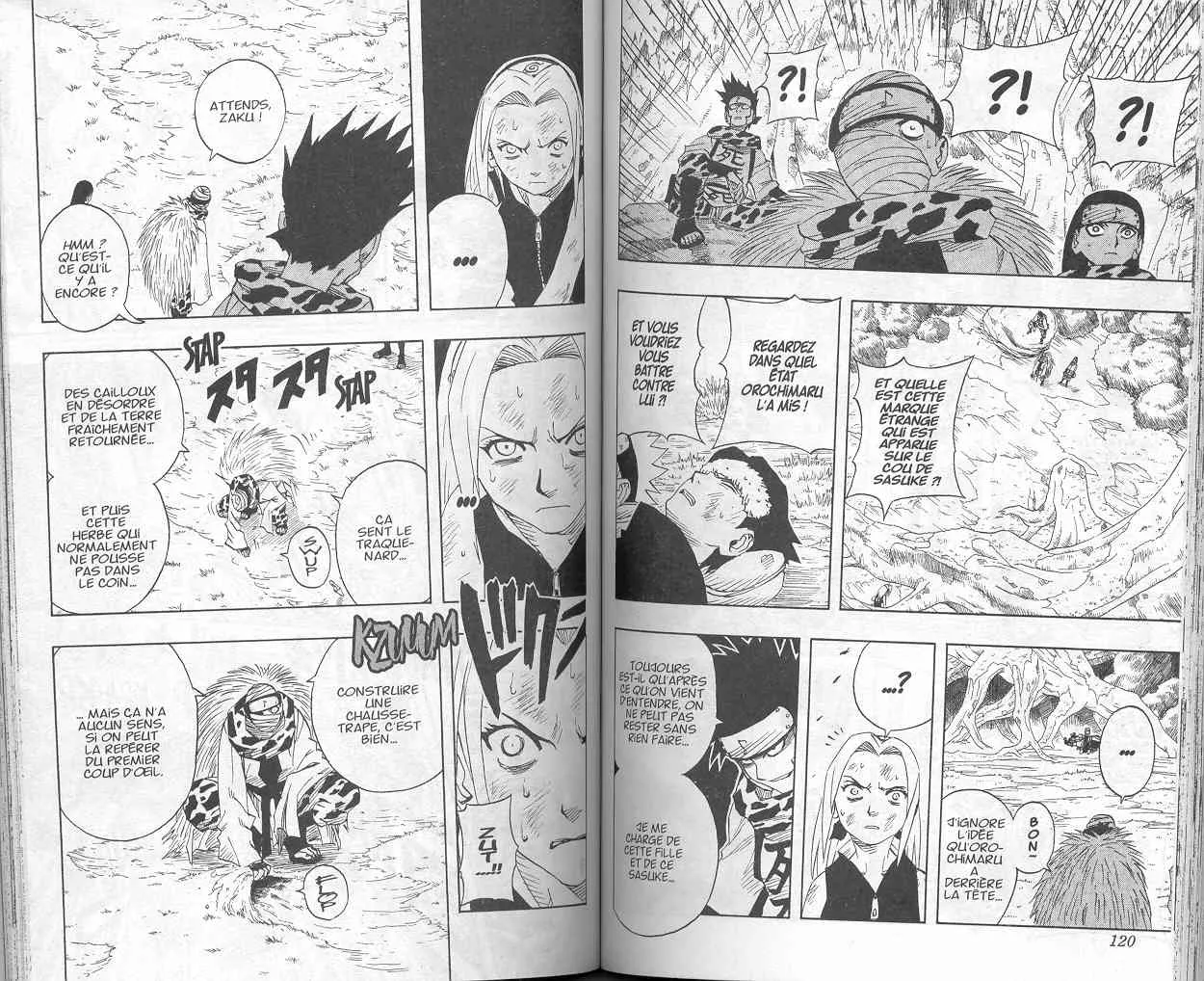 Naruto - 6 - 65537d58b7c9b.webp