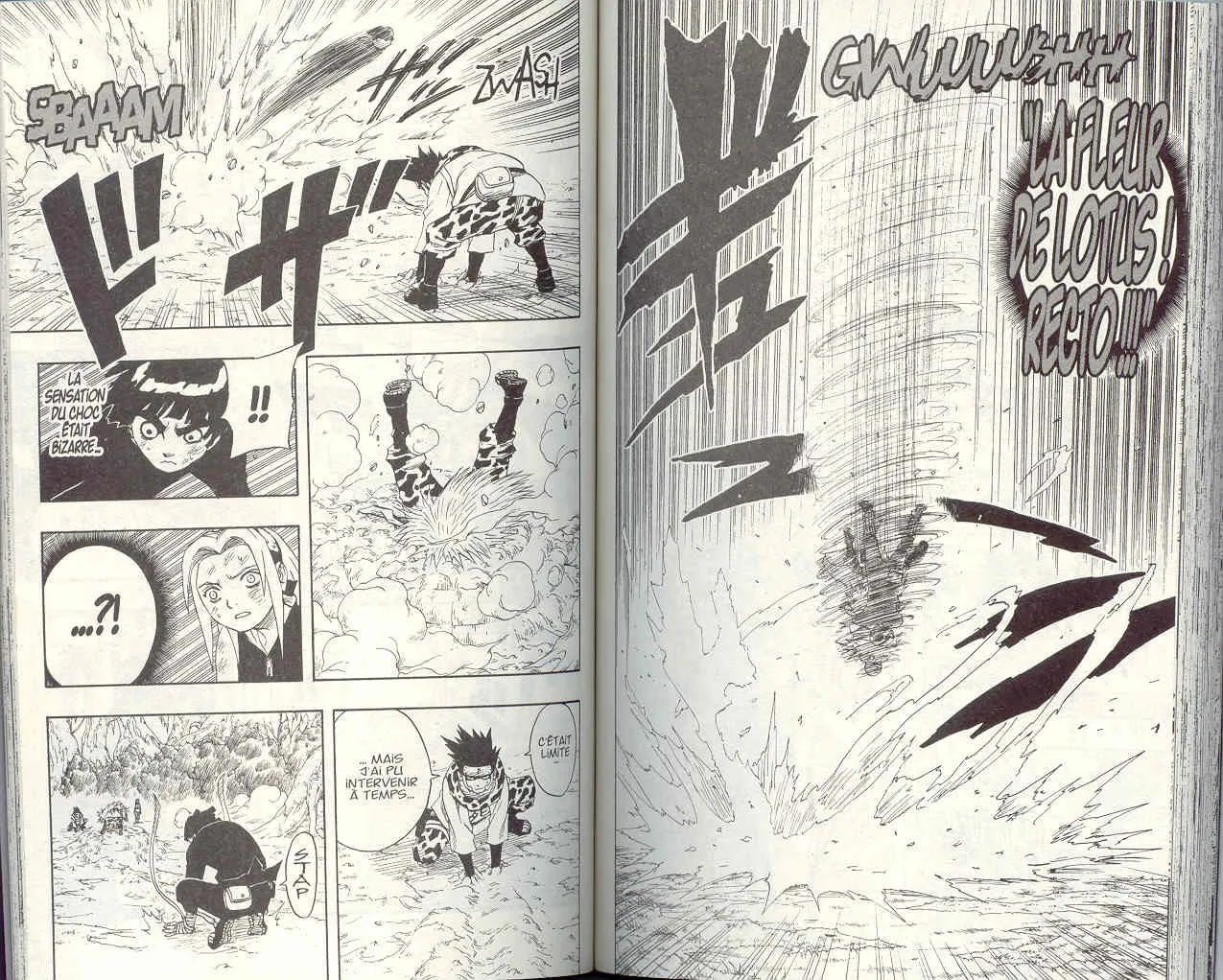 Naruto - 6 - 65537d5bd20e4.webp