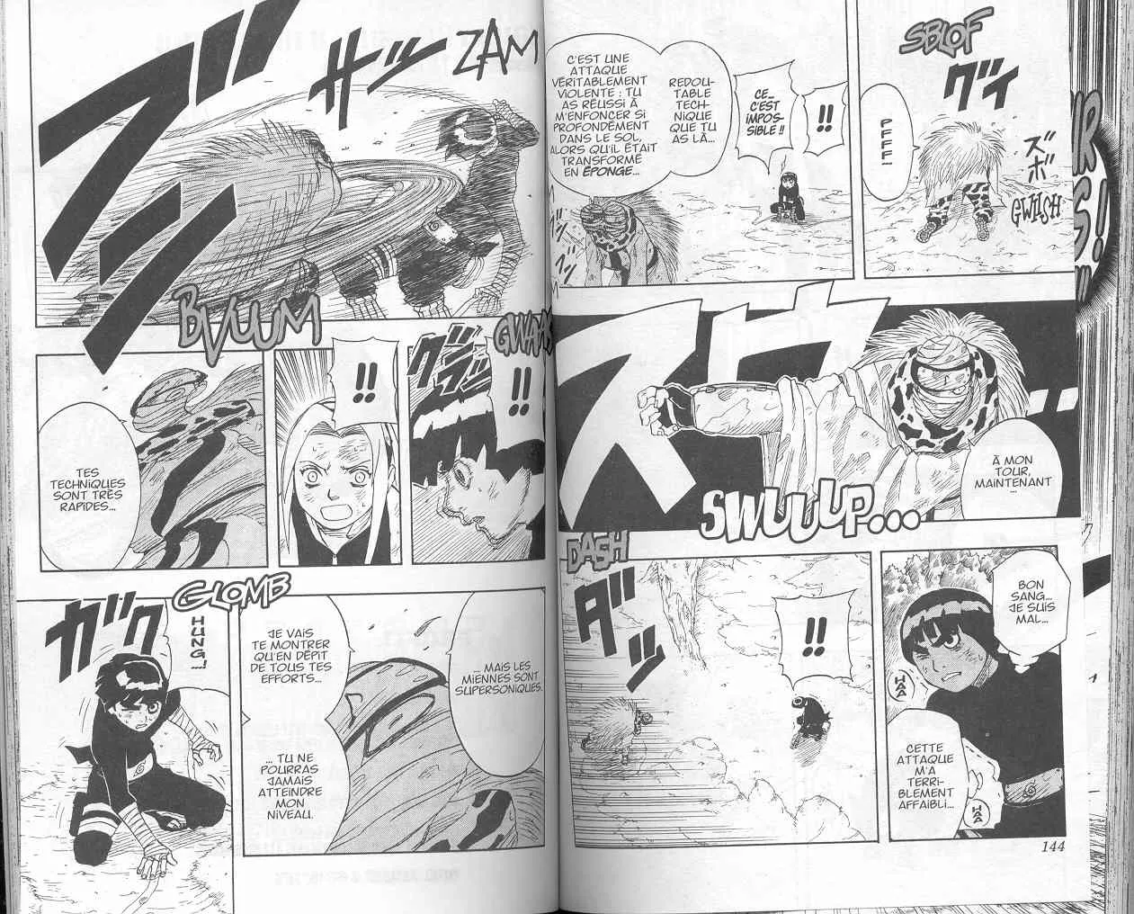 Naruto - 6 - 65537d5c1f5fb.webp