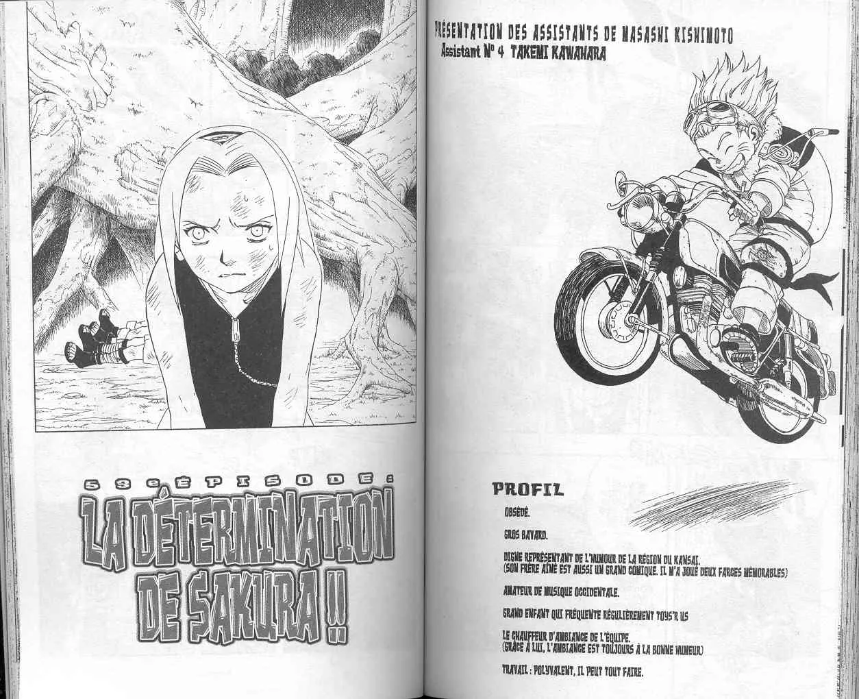 Naruto - 6 - 65537d5c5f047.webp