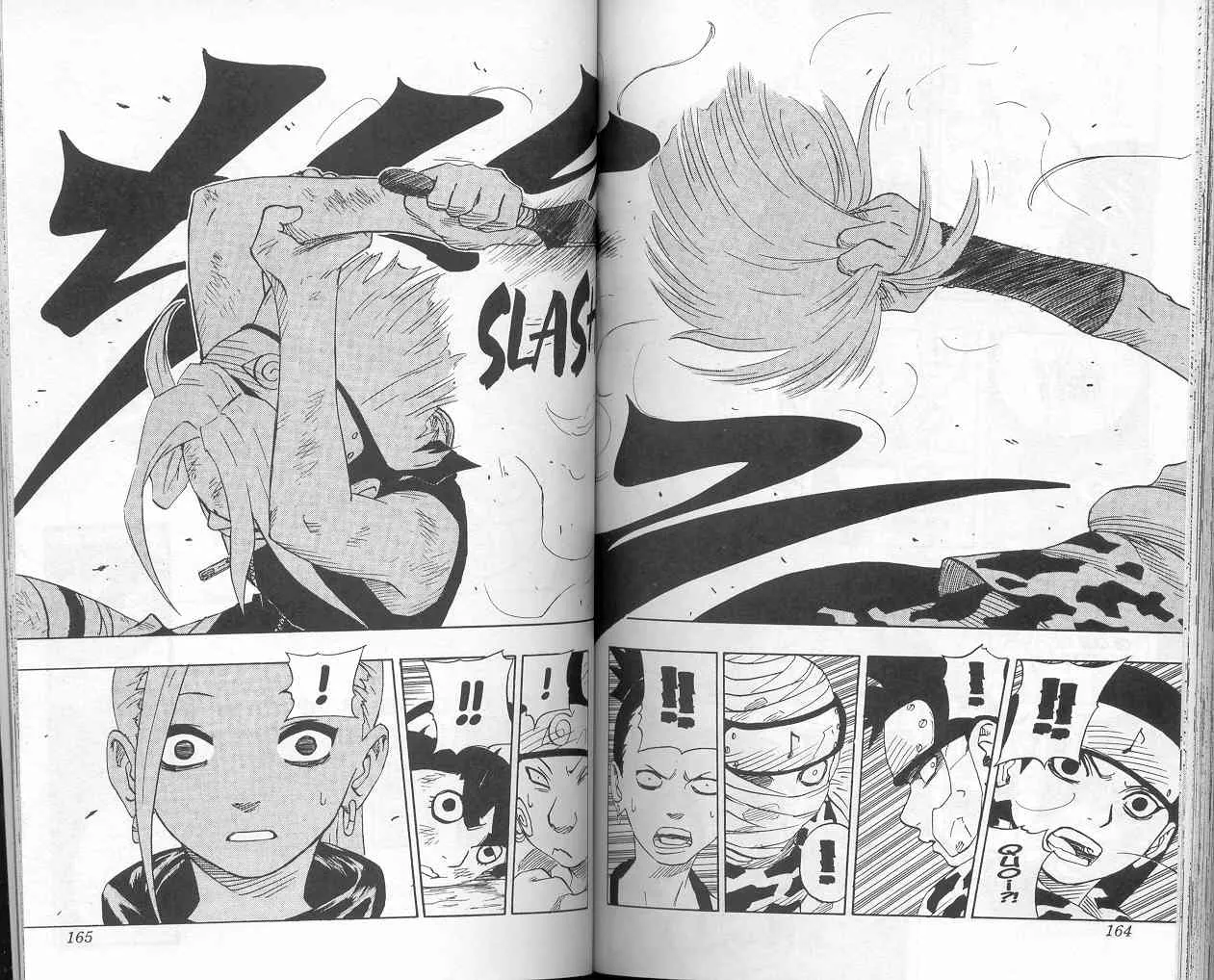 Naruto - 6 - 65537d5ec4143.webp