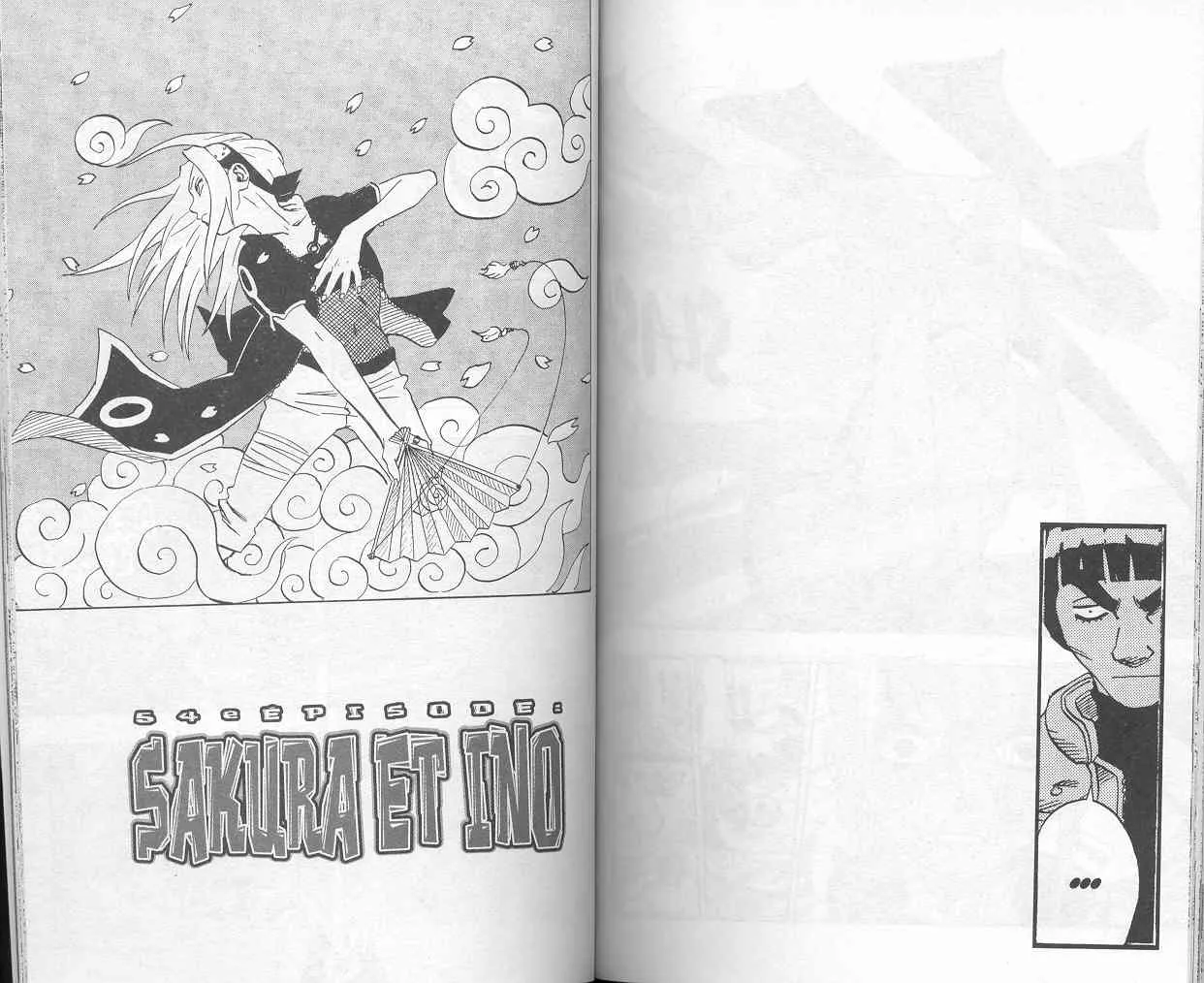 Naruto - 6 - 65537d5f07d19.webp