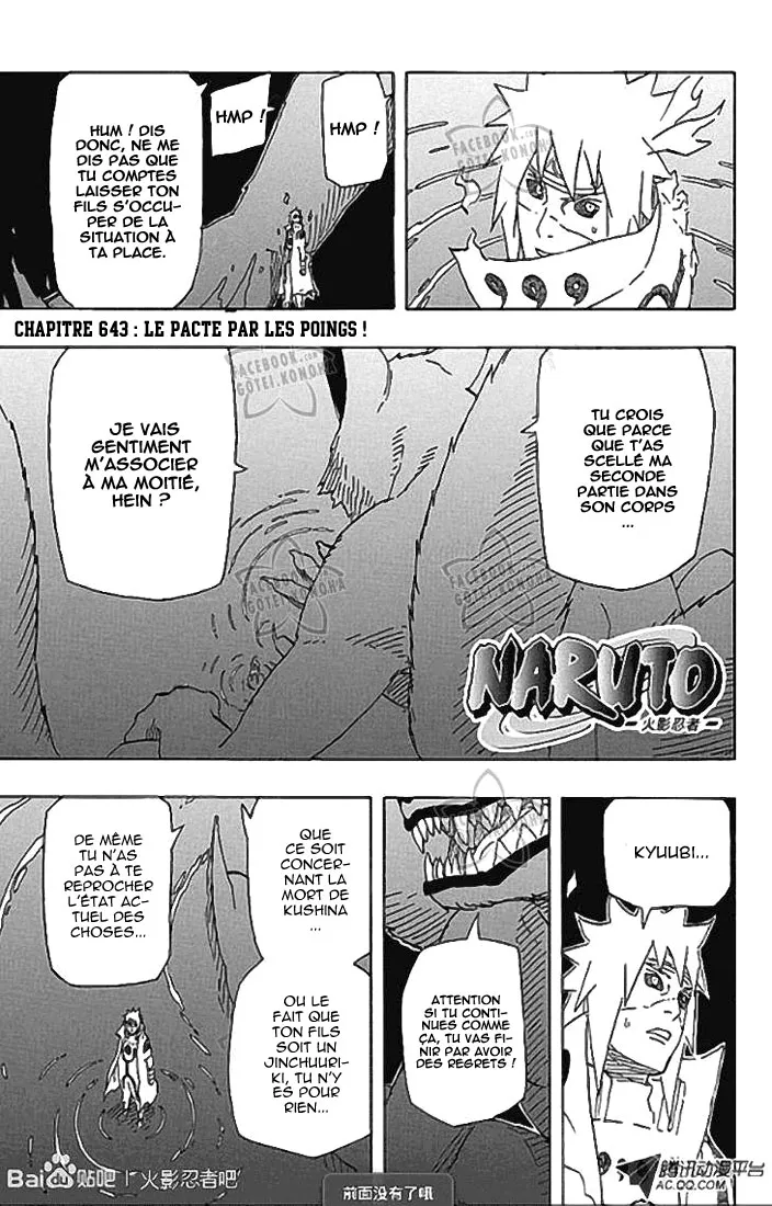 Naruto - 643 - 65537dee55a3e.webp