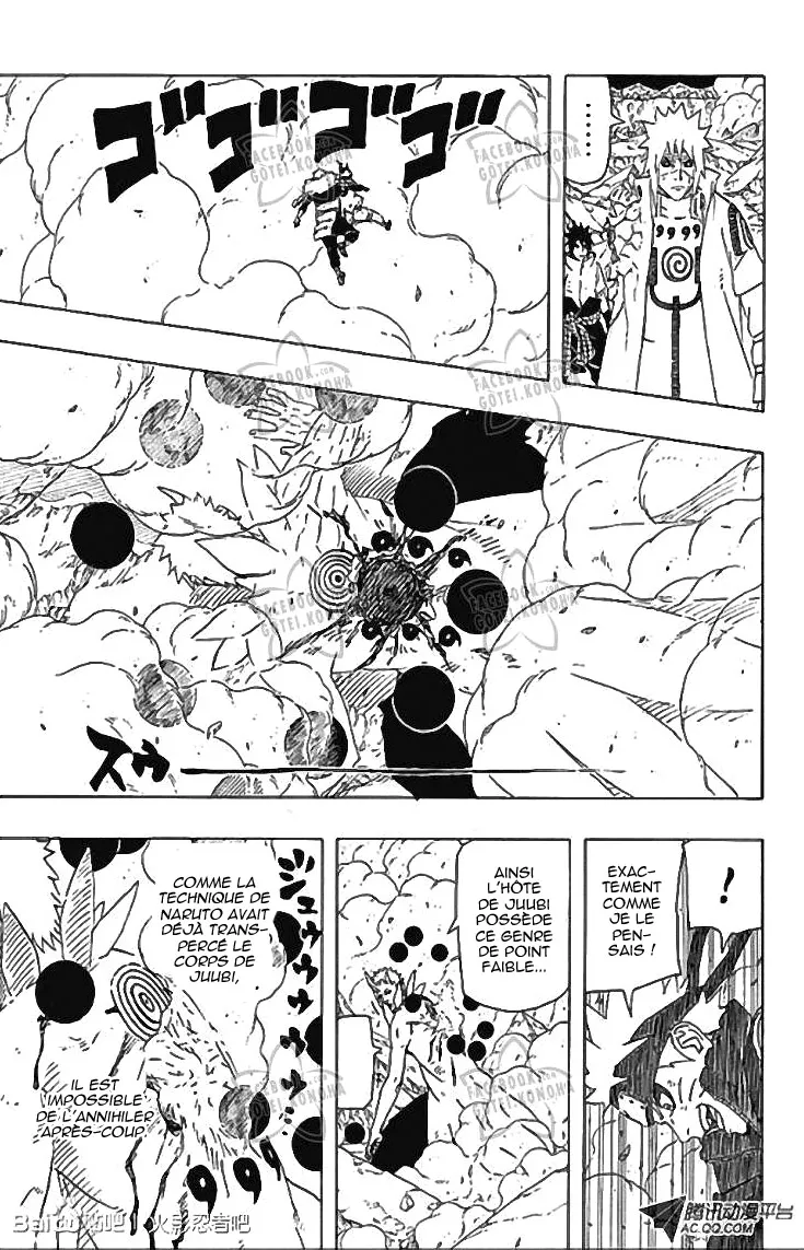 Naruto - 643 - 65537deeac5d2.webp