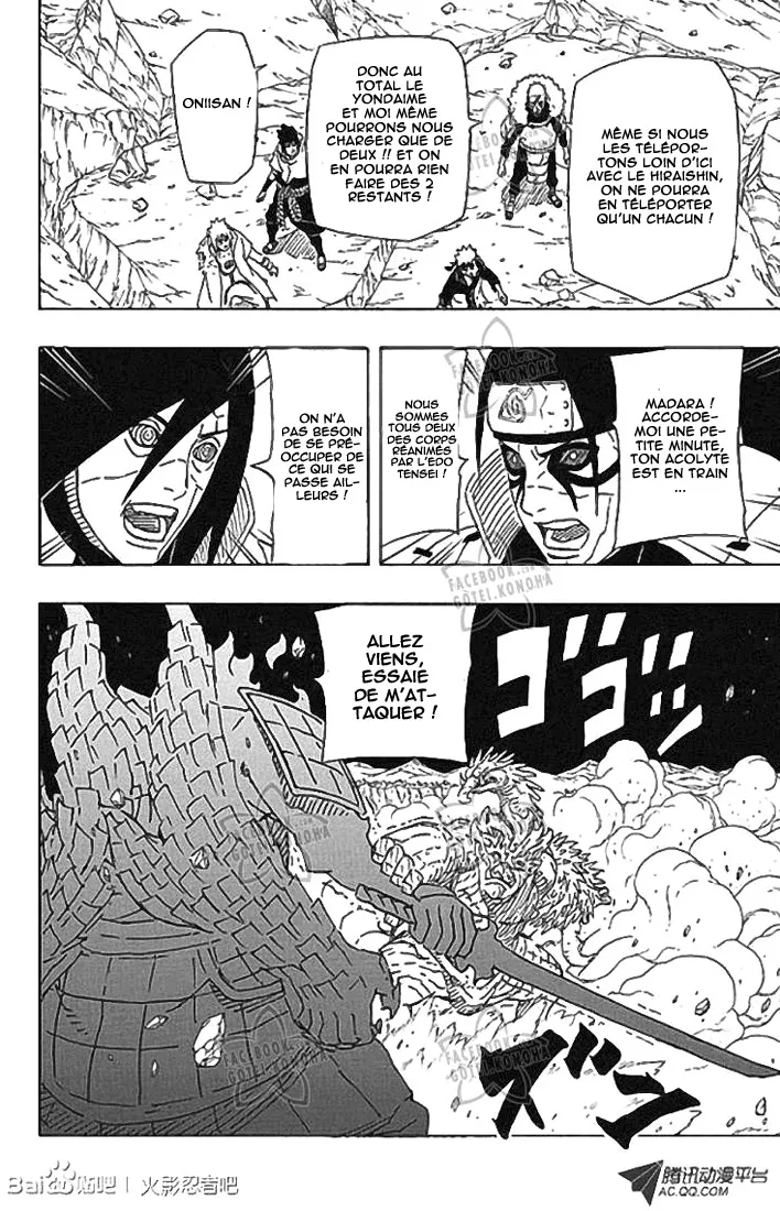 Naruto - 643 - 65537defa4f0f.webp