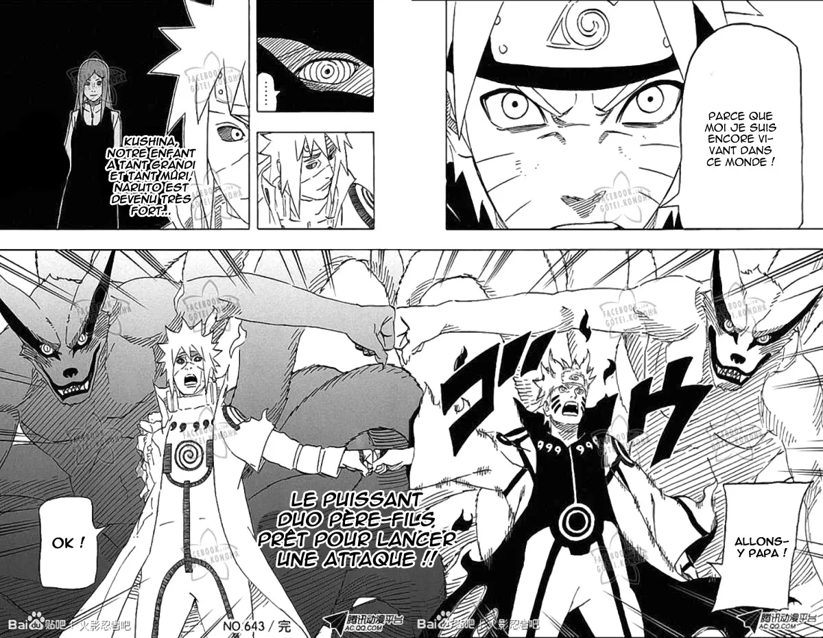 Naruto - 643 - 65537df1160b5.webp