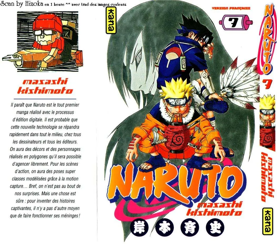 Naruto - 7 - 65537ea894d90.webp