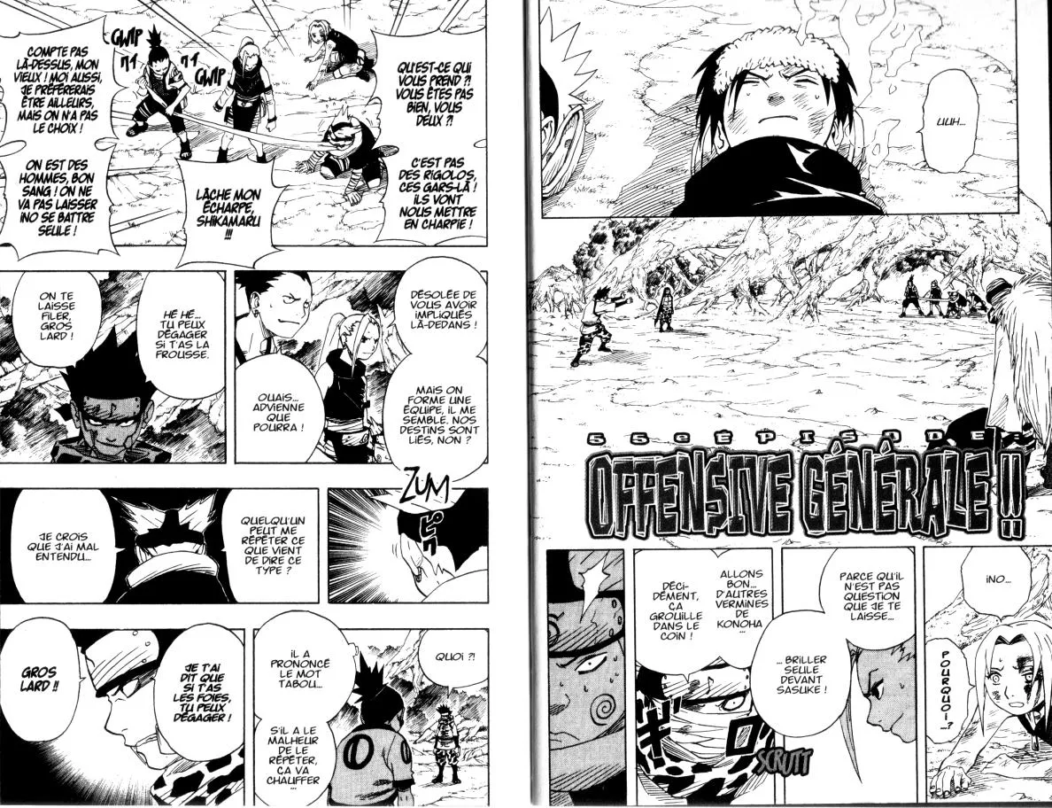 Naruto - 7 - 65537ea91ad90.webp