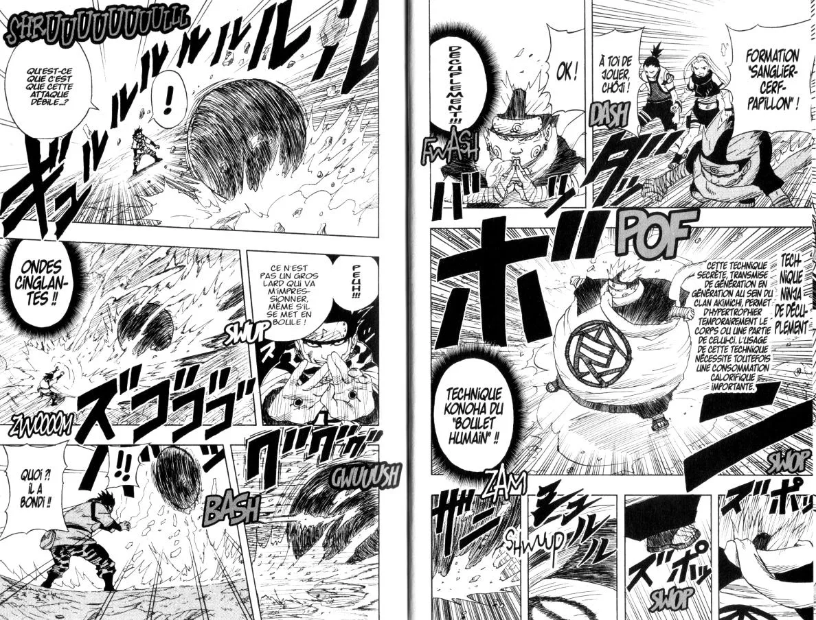Naruto - 7 - 65537ea99529a.webp