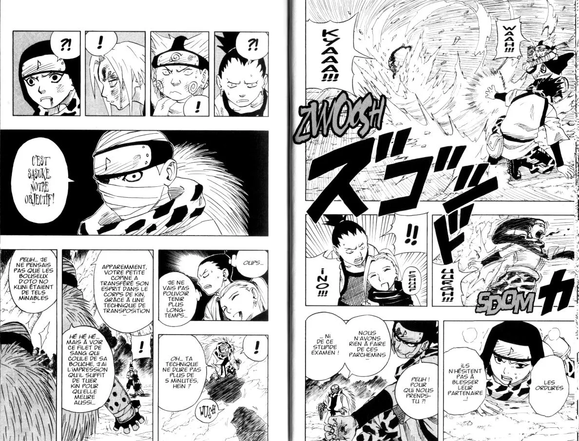 Naruto - 7 - 65537eaa65299.webp