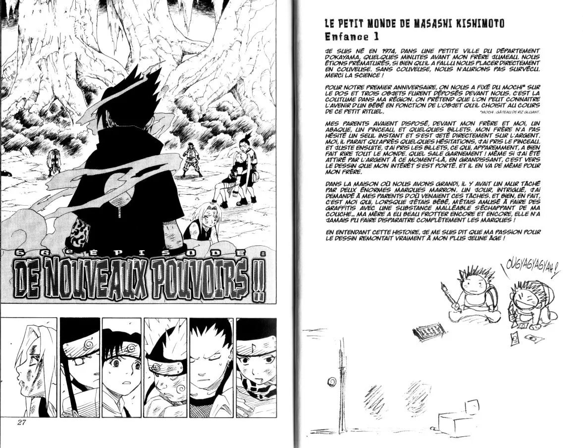 Naruto - 7 - 65537eab588aa.webp