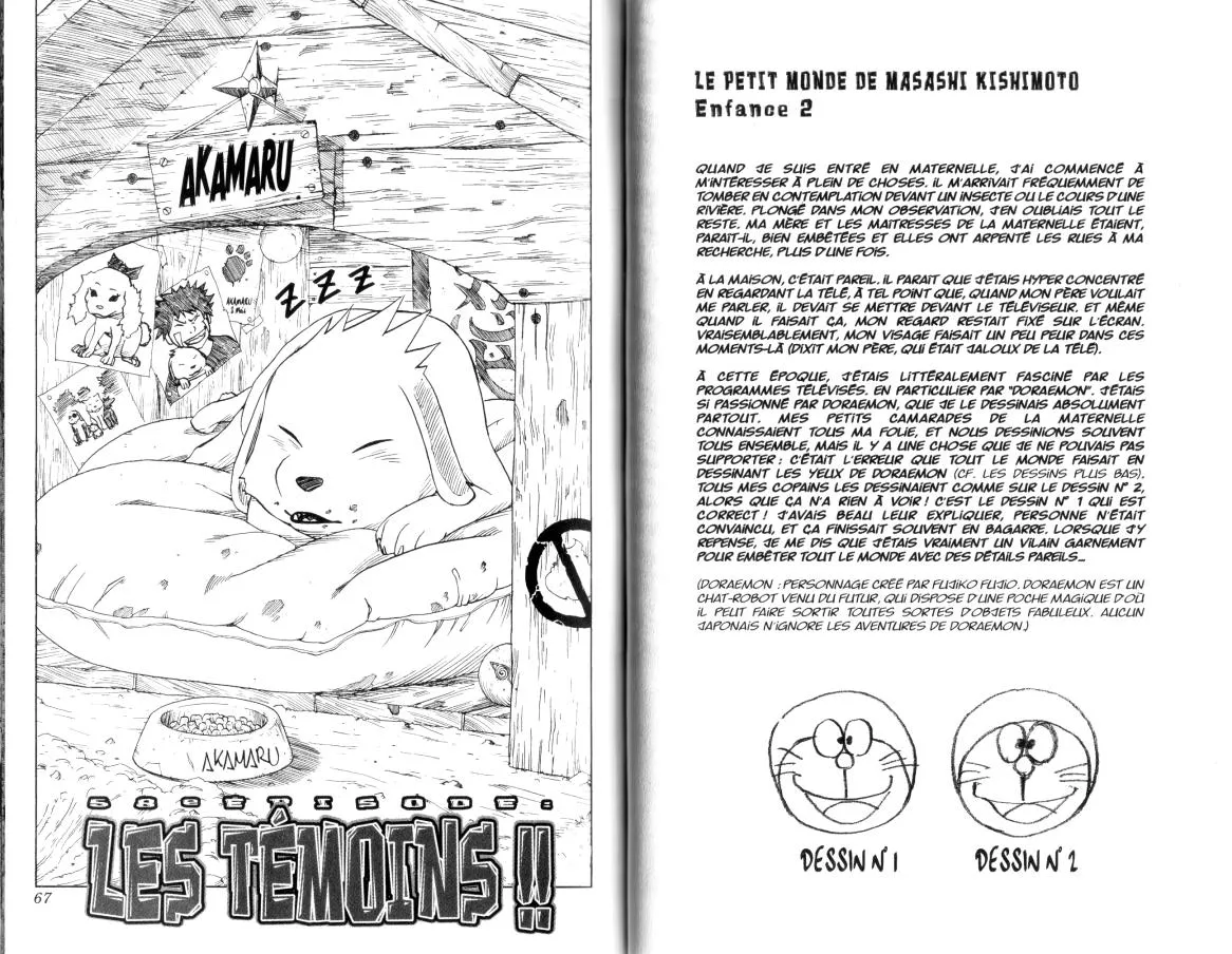 Naruto - 7 - 65537eb00c0f9.webp