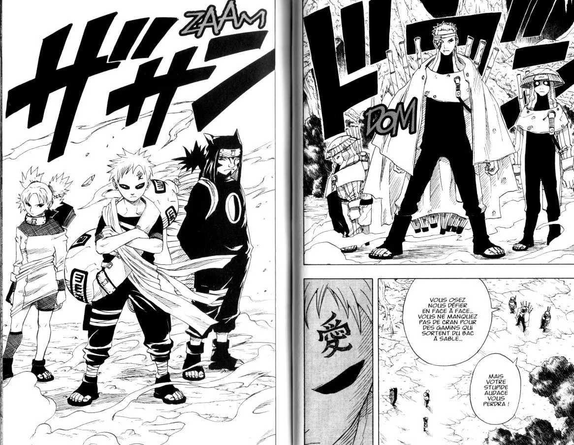 Naruto - 7 - 65537eb142190.webp