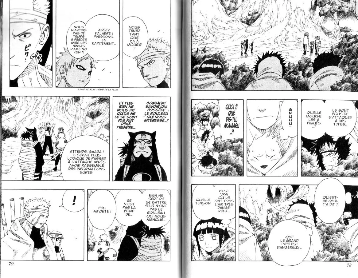 Naruto - 7 - 65537eb17ec94.webp