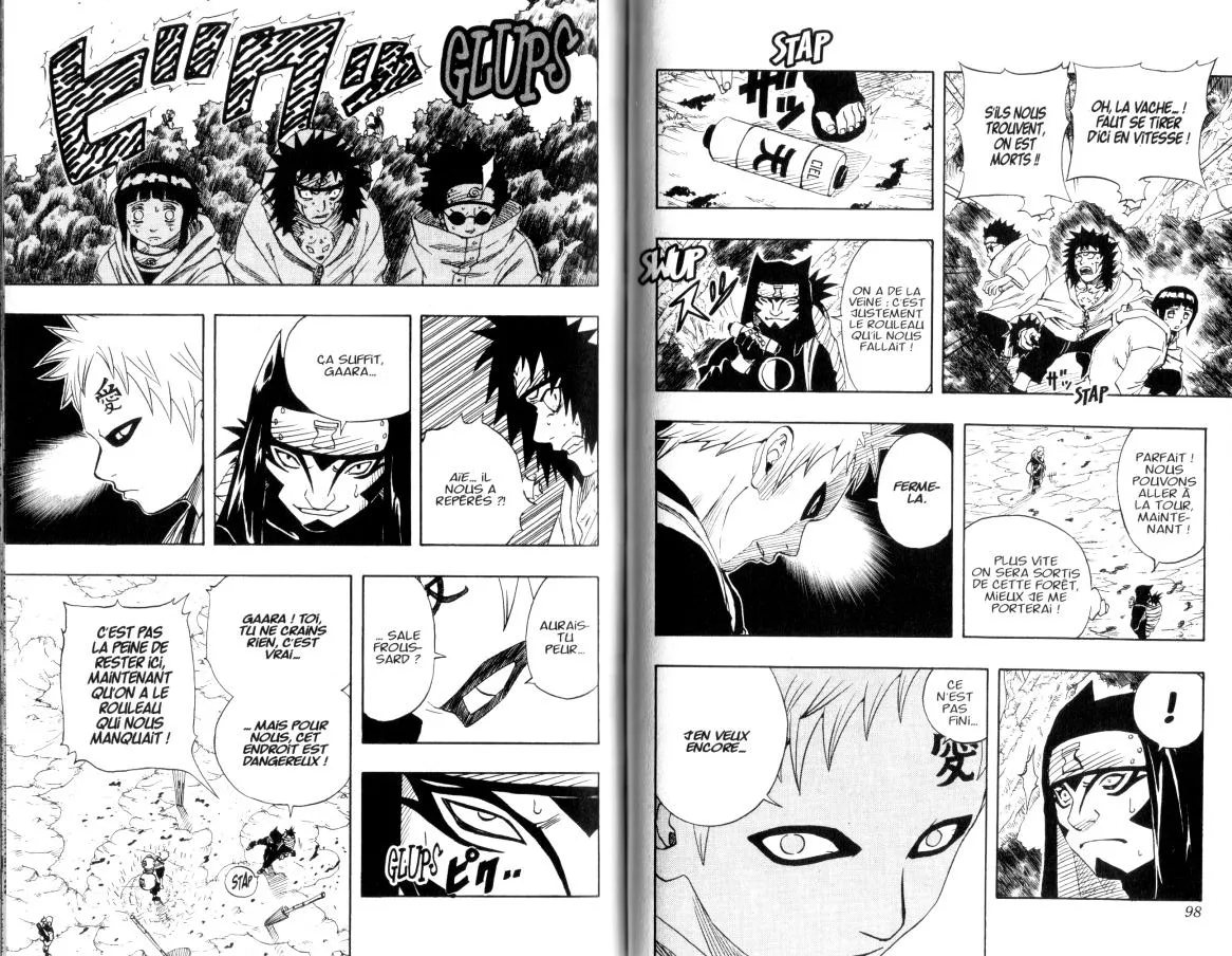 Naruto - 7 - 65537eb3d62ea.webp