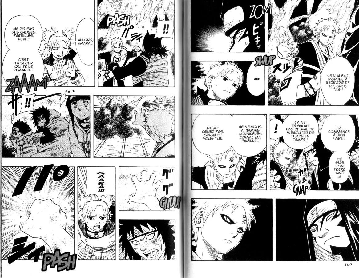 Naruto - 7 - 65537eb418c14.webp