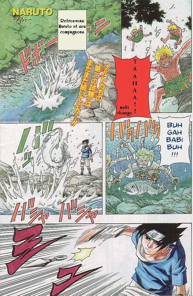 Naruto - 7 - 65537eb49a721.webp