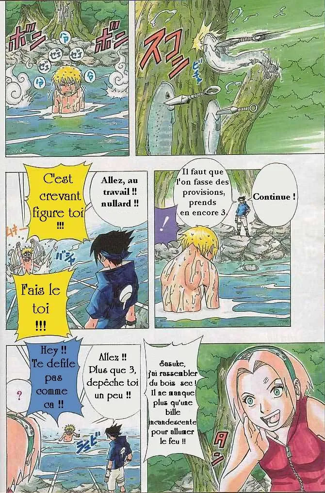 Naruto - 7 - 65537eb4bf4ef.webp