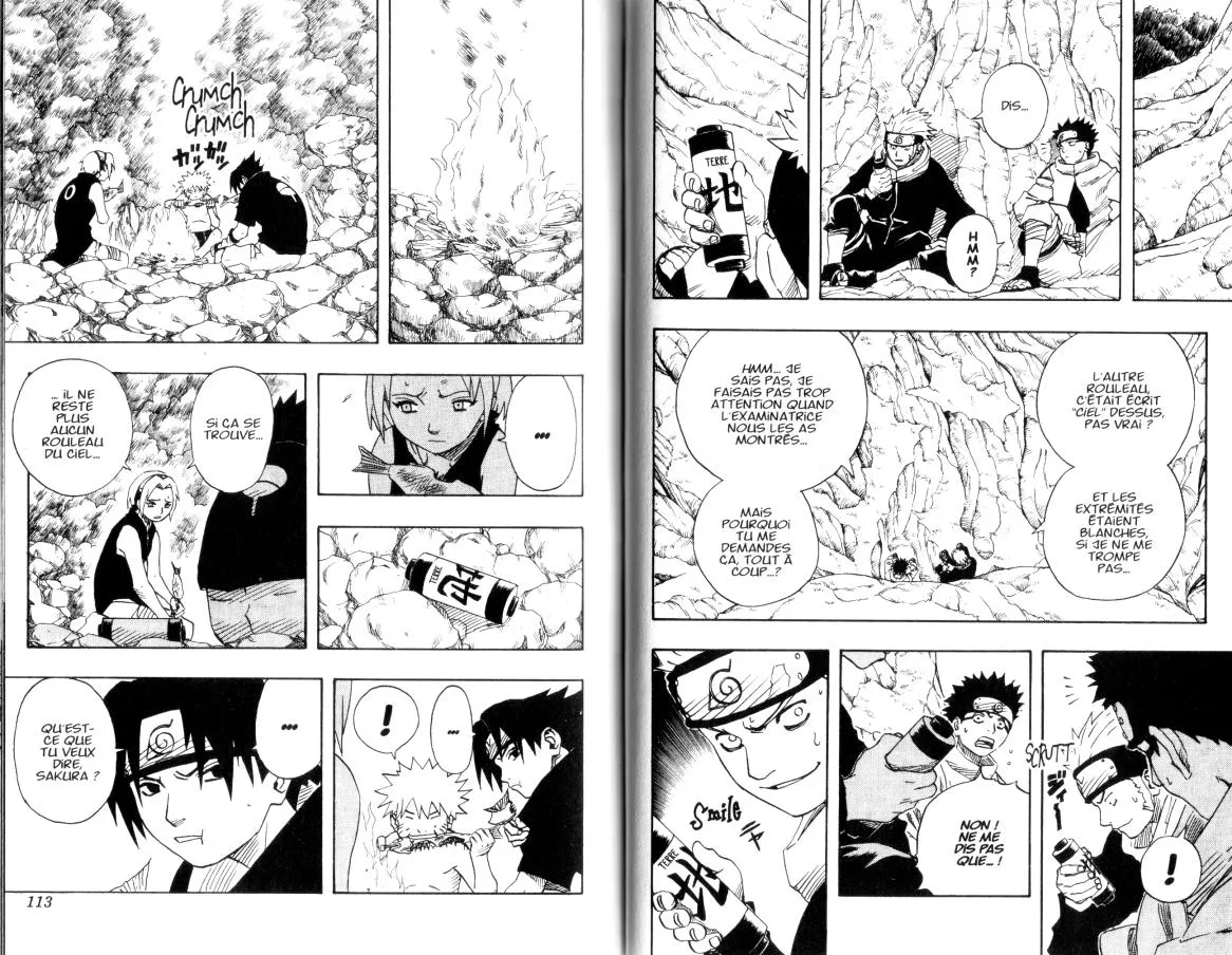 Naruto - 7 - 65537eb592693.webp